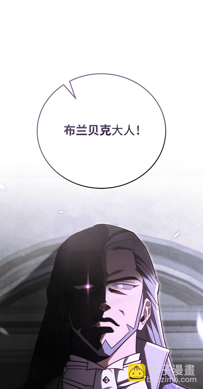 64 大混战(1/3)-第64话