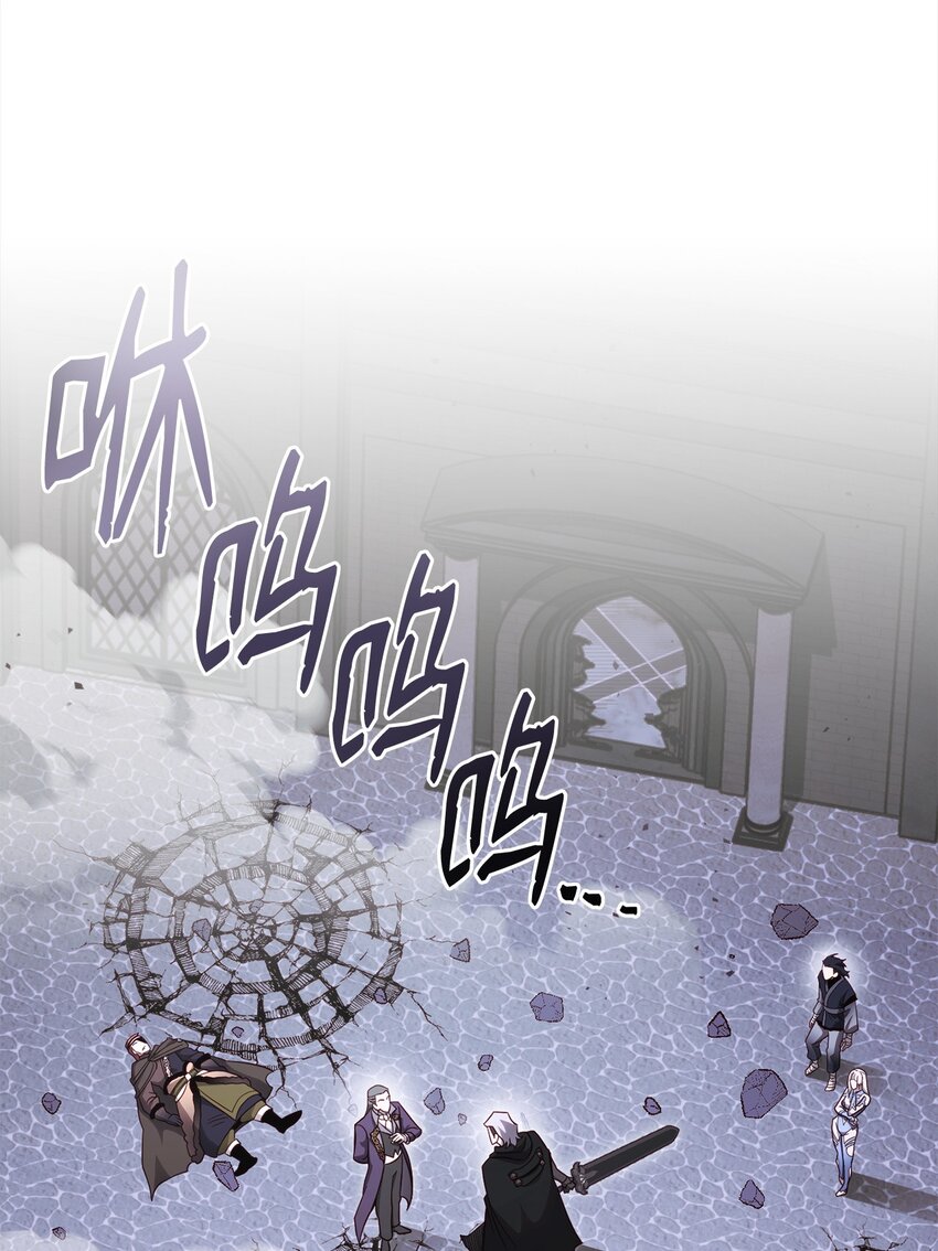 66 罗德里亚斯的意志(1/3)-第66话