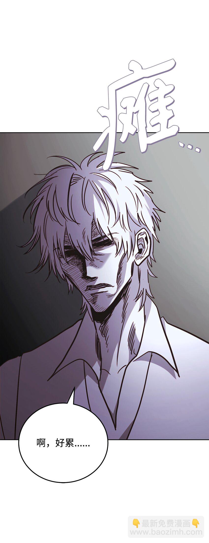 68 奶妈的回忆(1/2)-第68话