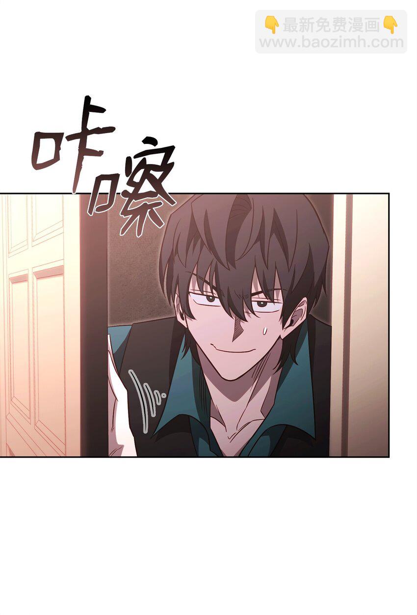 68 奶妈的回忆(1/2)-第68话