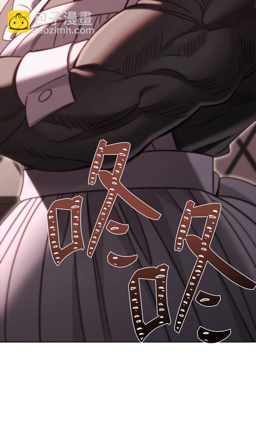 68 奶妈的回忆(1/2)-第68话