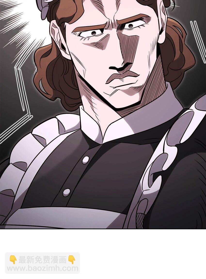 68 奶妈的回忆(1/2)-第68话