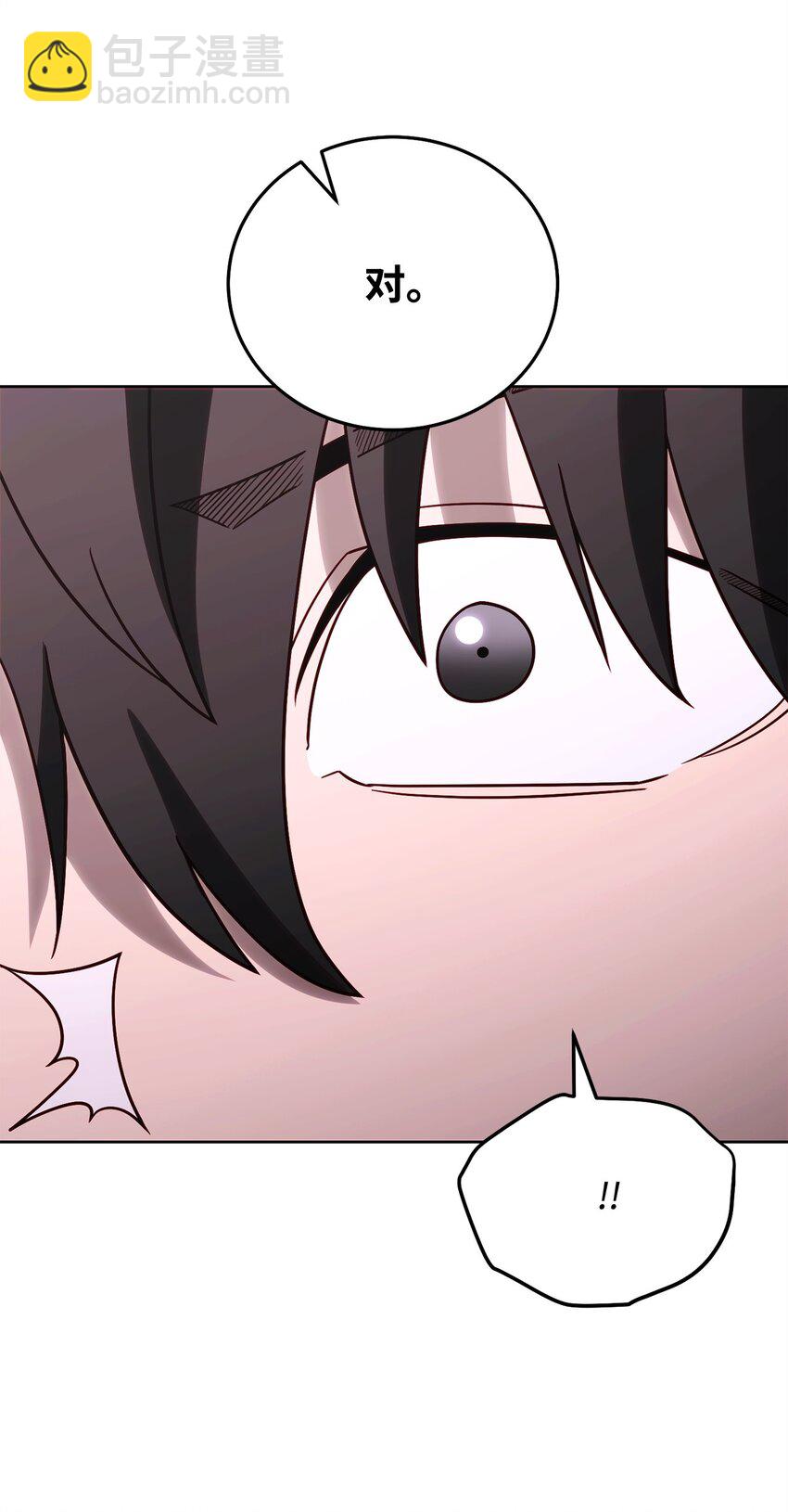 68 奶妈的回忆(1/2)-第68话