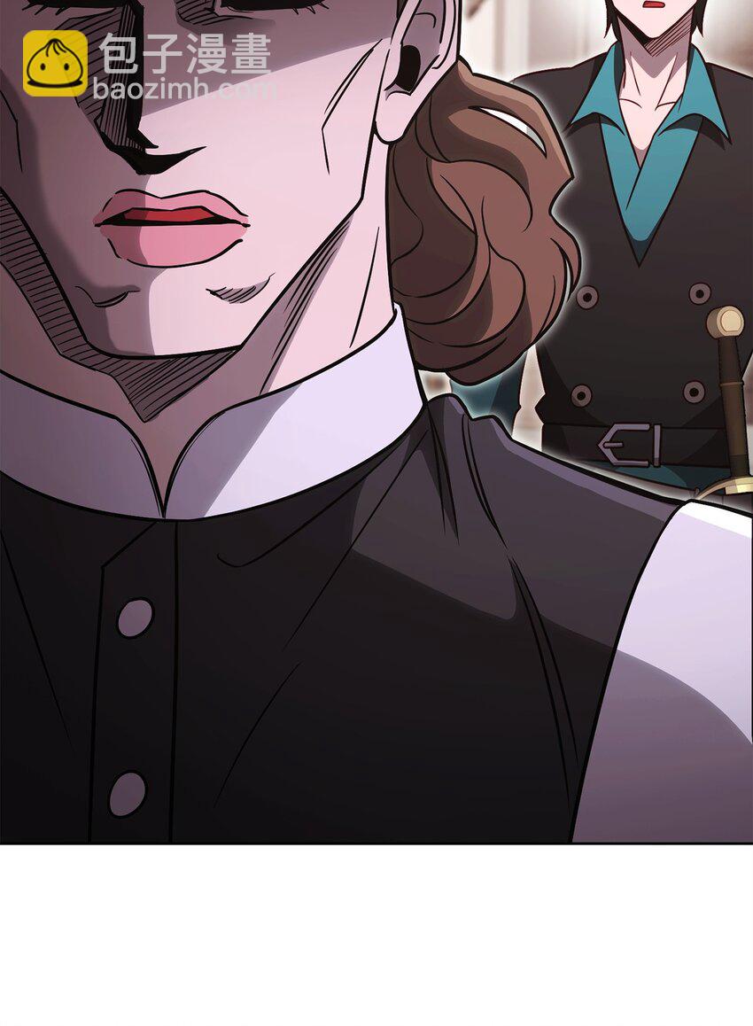 68 奶妈的回忆(1/2)-第68话