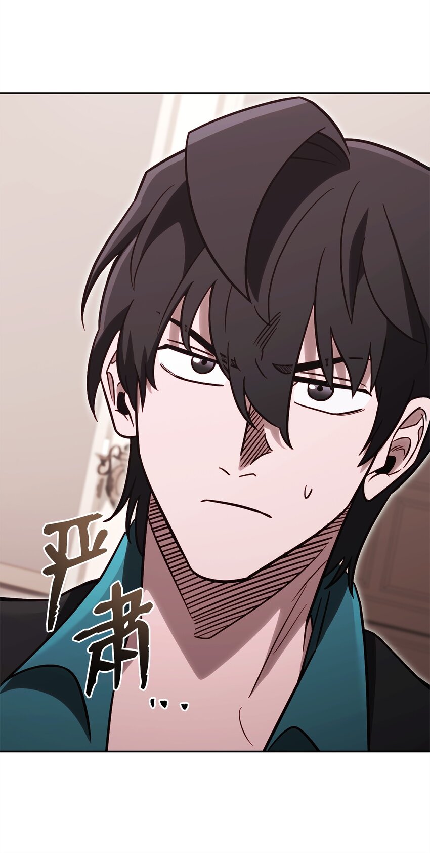 68 奶妈的回忆(1/2)-第68话