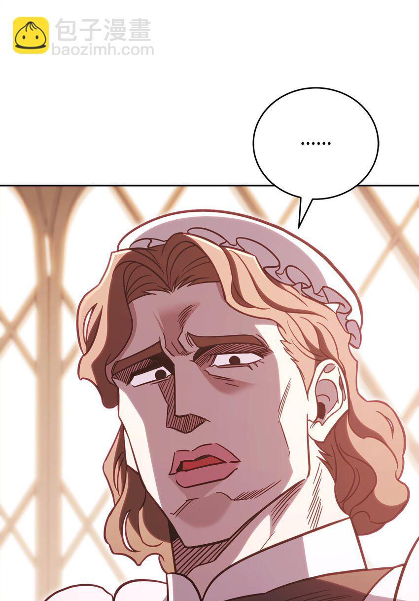 68 奶妈的回忆(1/2)-第68话