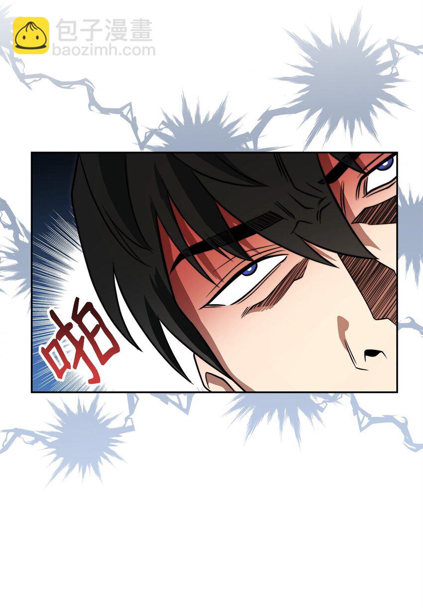 08 邪恶的计划(1/3)-第8话