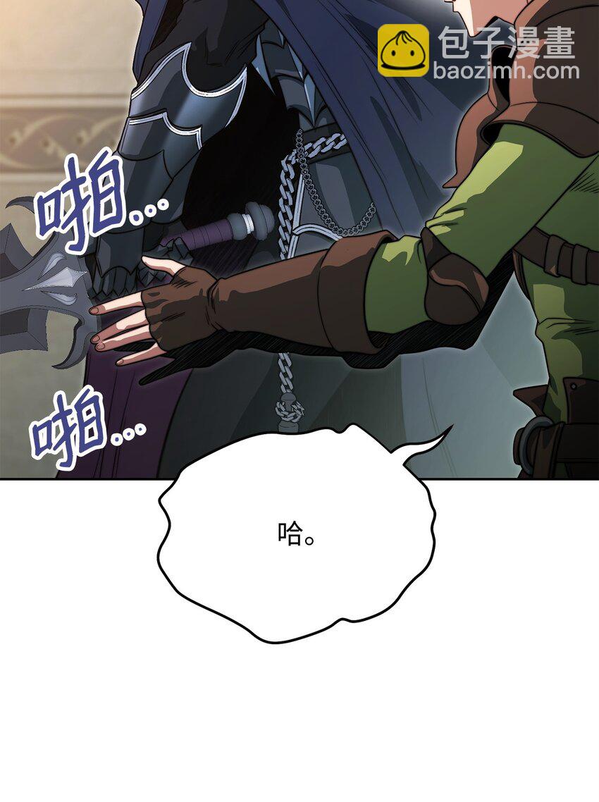 08 邪恶的计划(1/3)-第8话