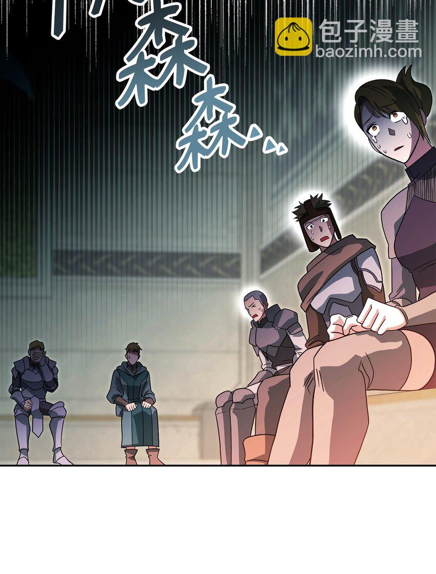 08 邪恶的计划(1/3)-第8话