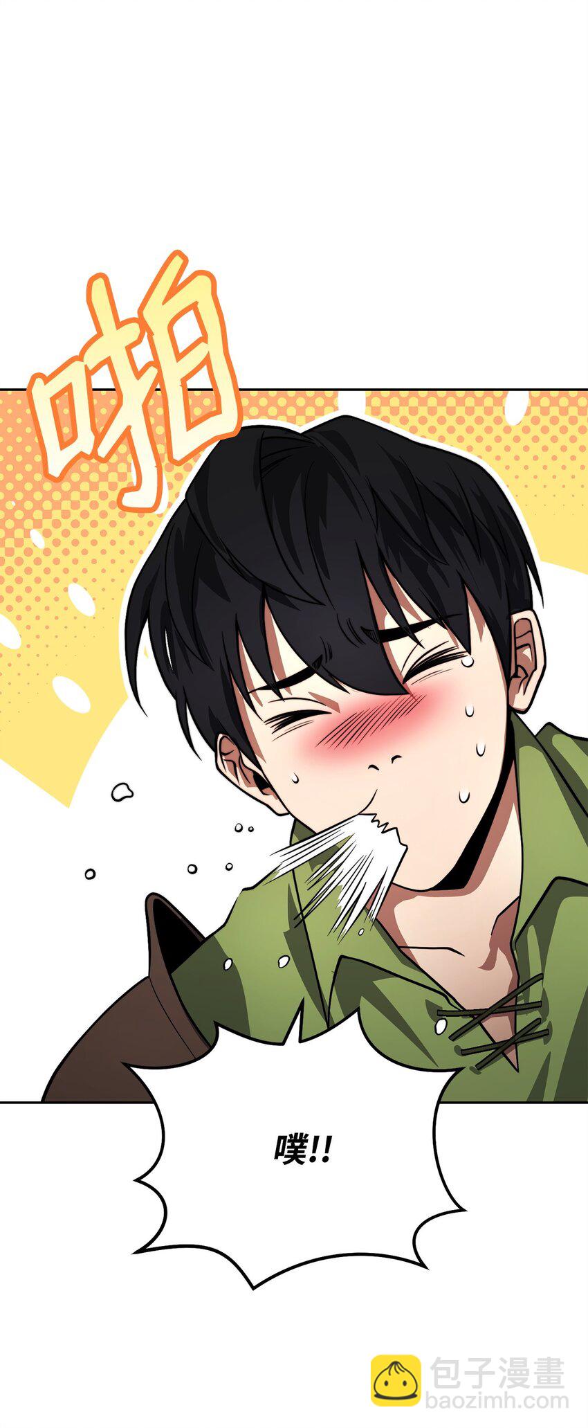 08 邪恶的计划(1/3)-第8话