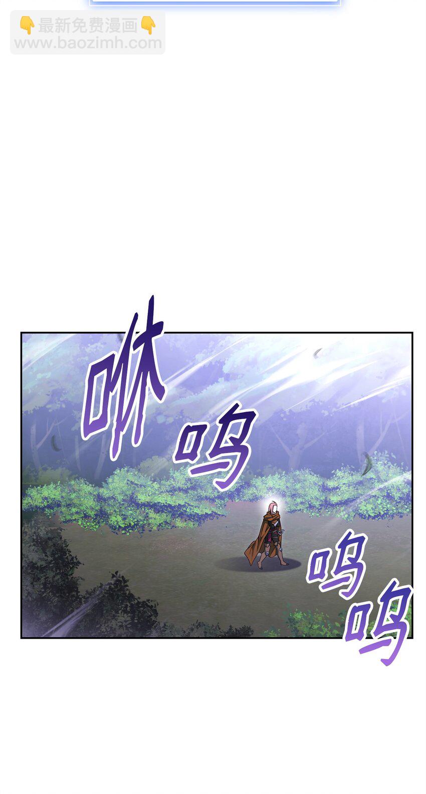 08 邪恶的计划(1/3)-第8话