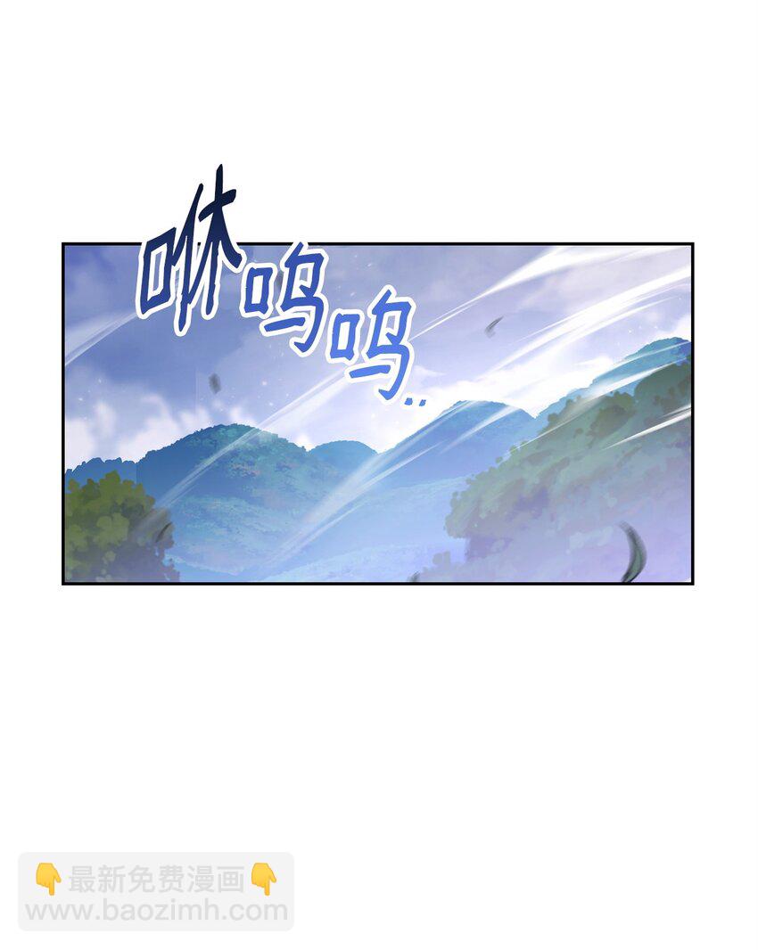 08 邪恶的计划(1/3)-第8话