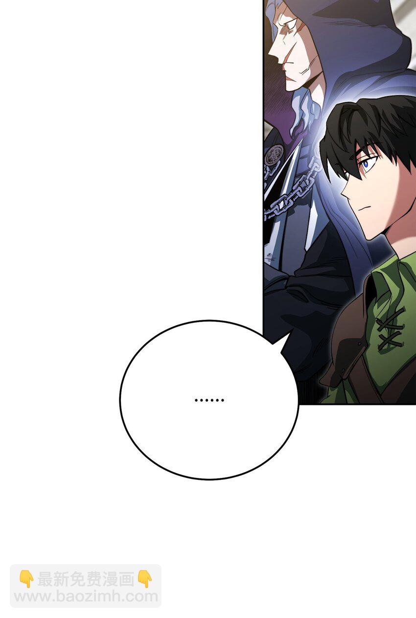 08 邪恶的计划(1/3)-第8话