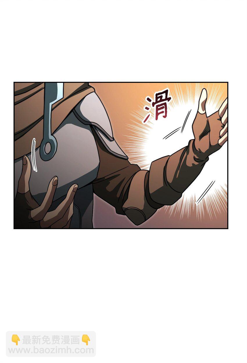 08 邪恶的计划(1/3)-第8话