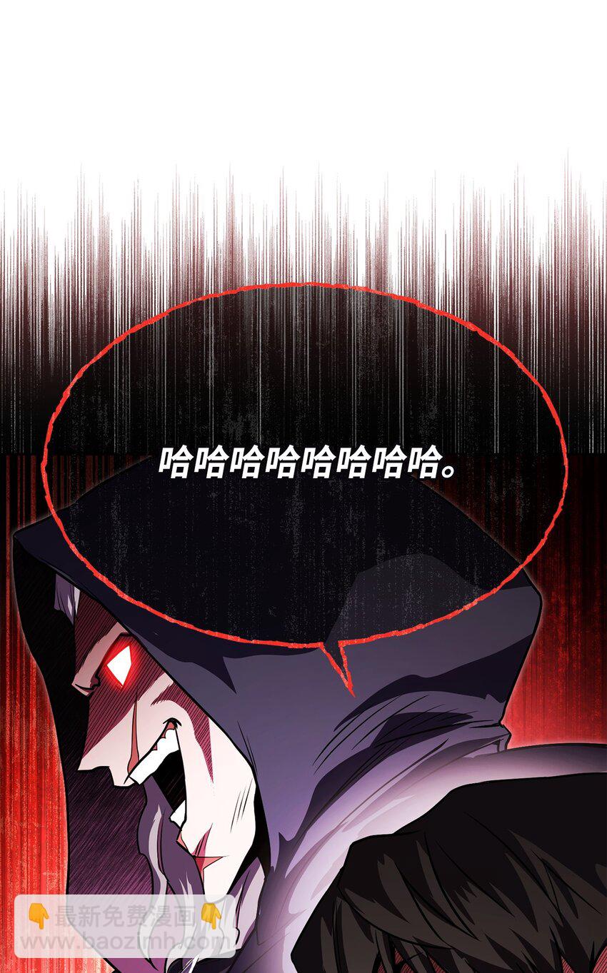 08 邪恶的计划(1/3)-第8话