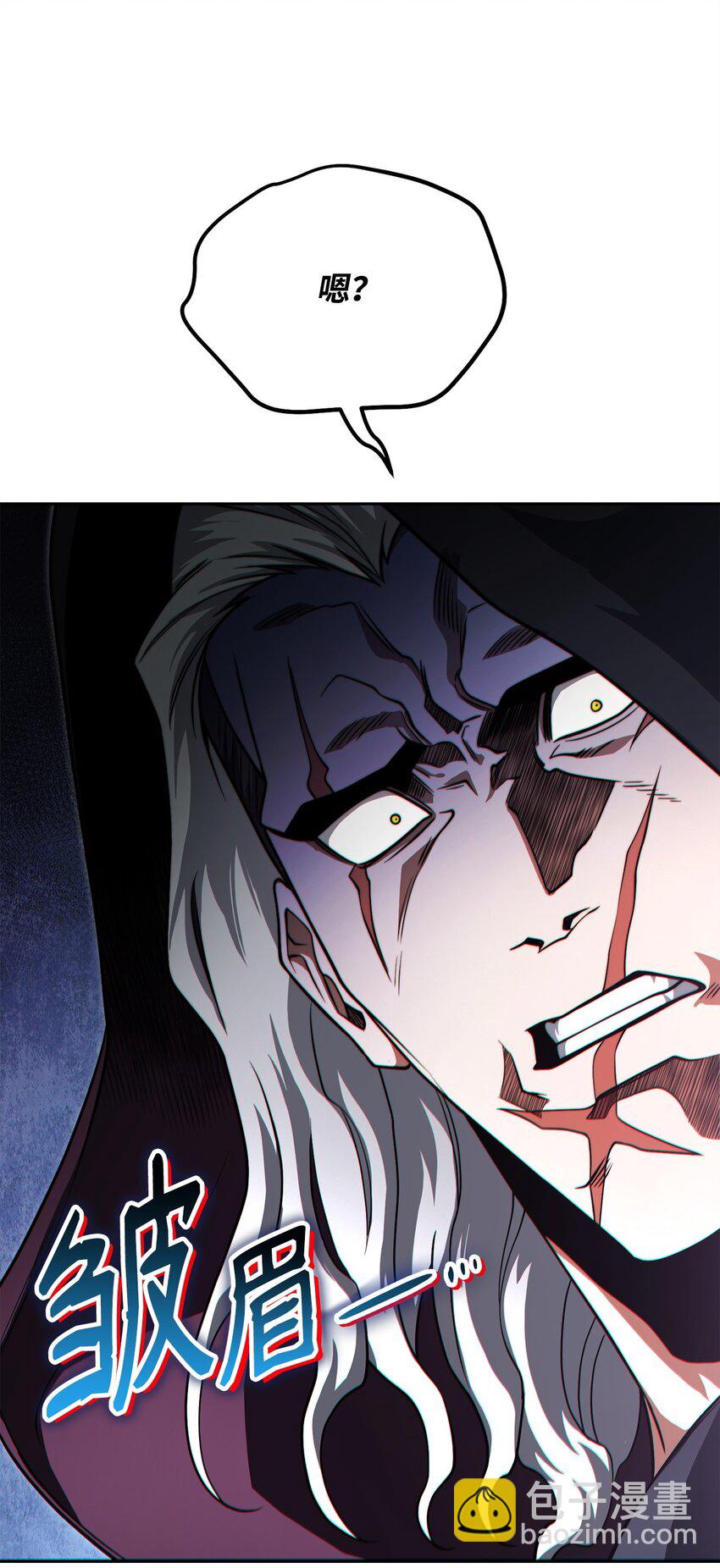 08 邪恶的计划(1/3)-第8话