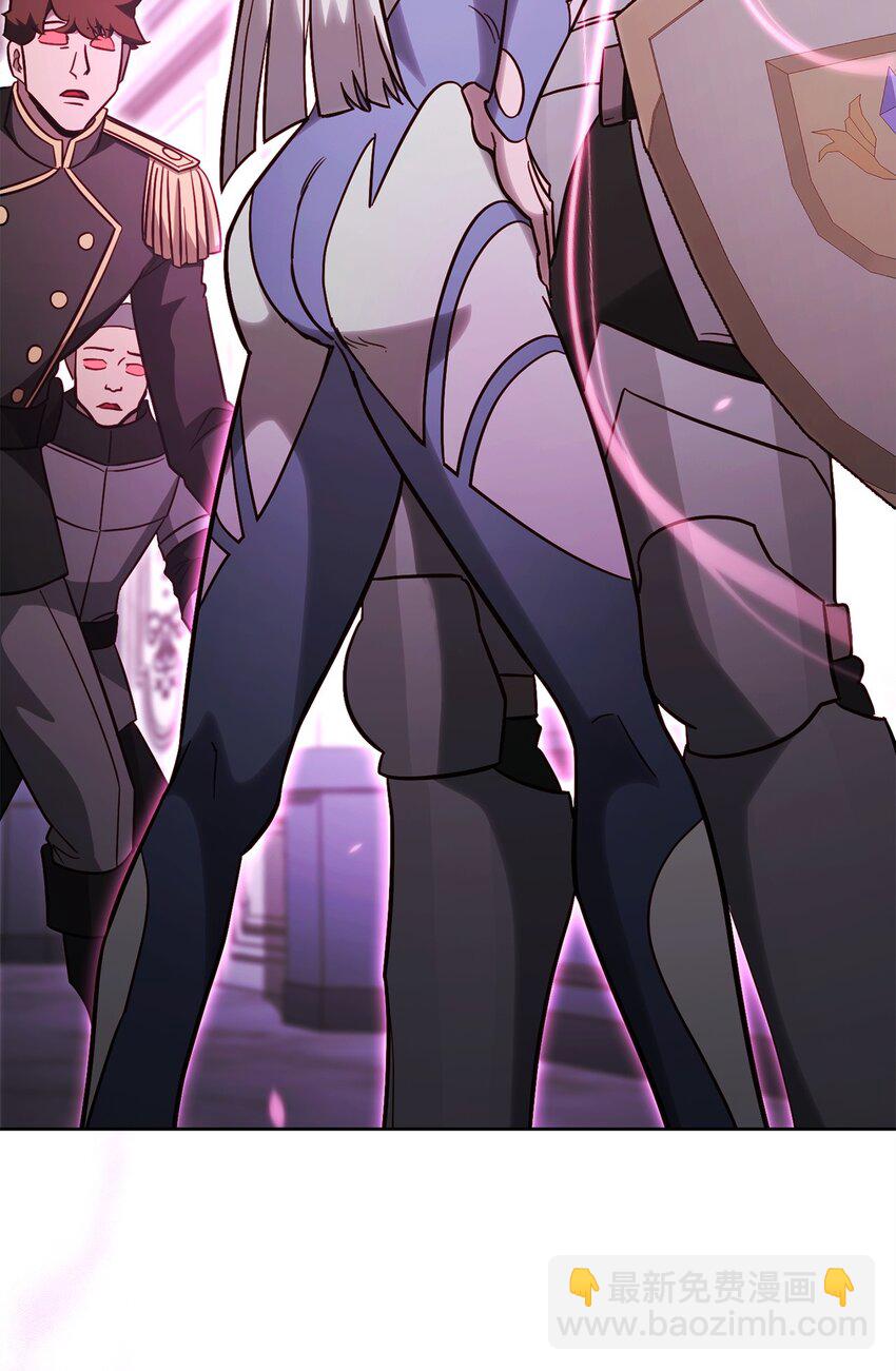 70 德罗西的真容(1/3)-第70话