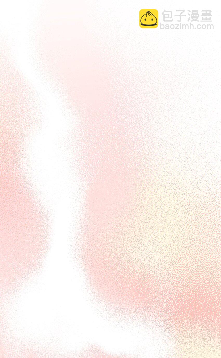 70 德罗西的真容(1/3)-第70话