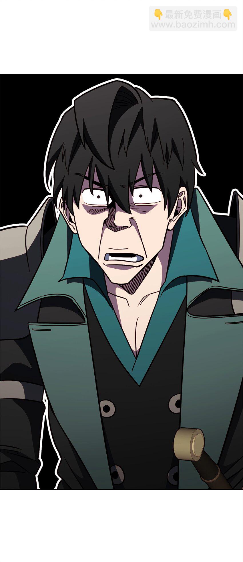 72 当年的真相(1/3)-第72话