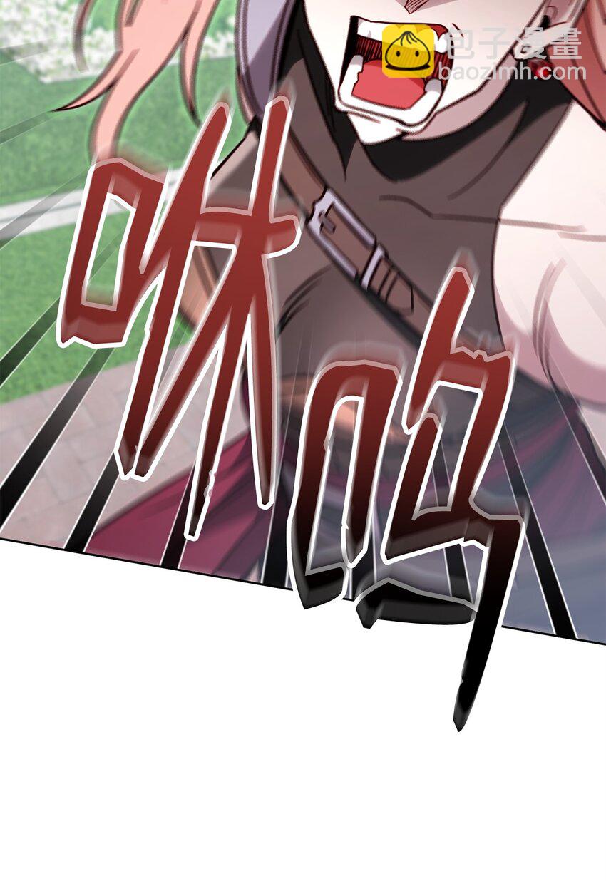 72 当年的真相(1/3)-第72话