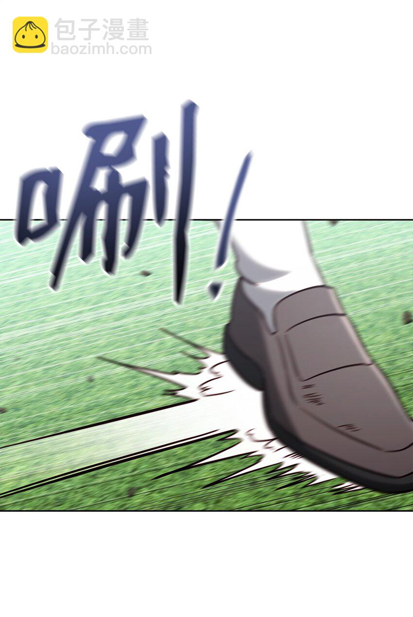 72 当年的真相(1/3)-第72话