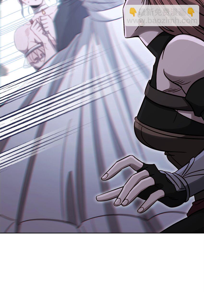 72 当年的真相(1/3)-第72话