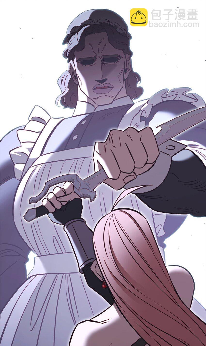 72 当年的真相(1/3)-第72话