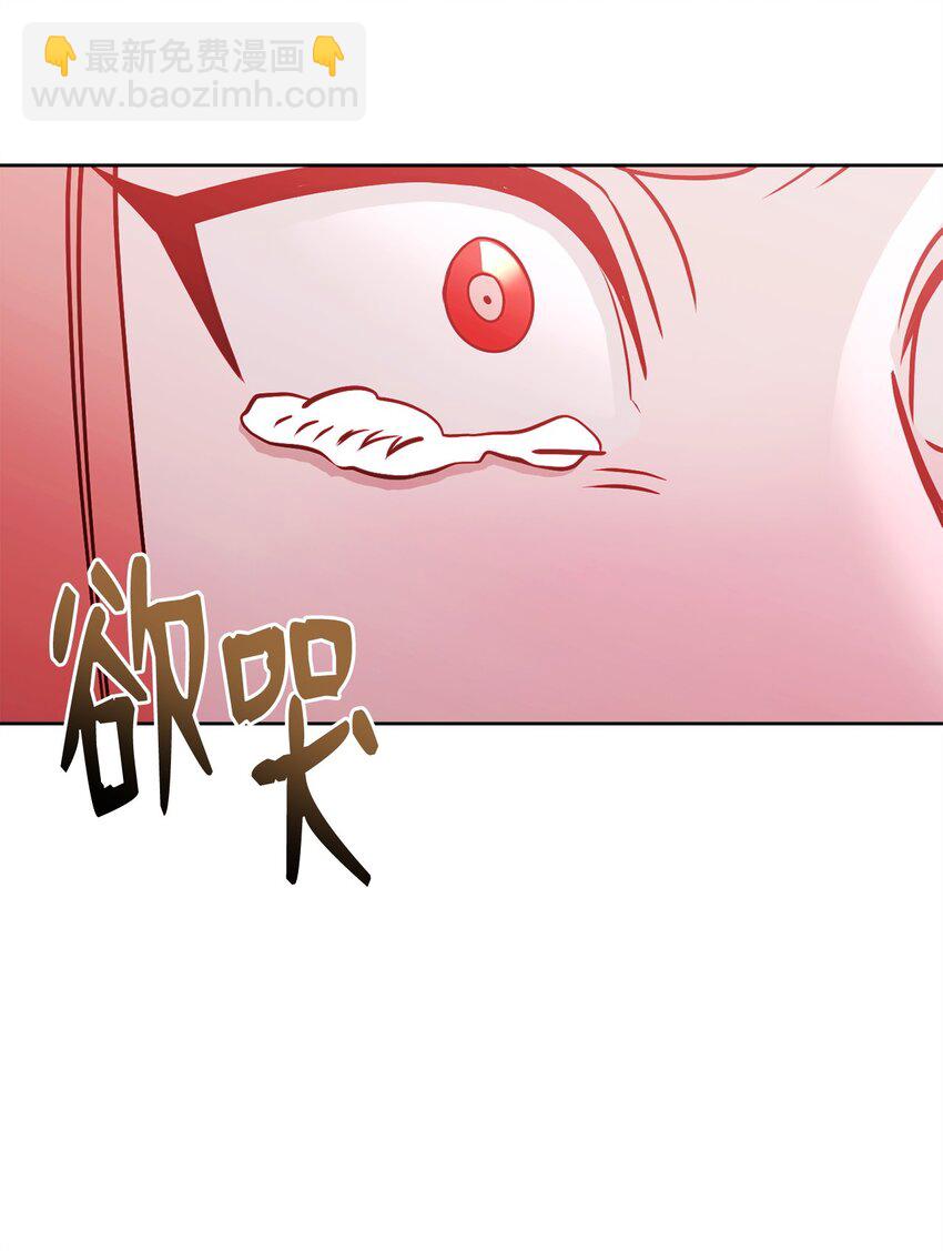 72 当年的真相(1/3)-第72话