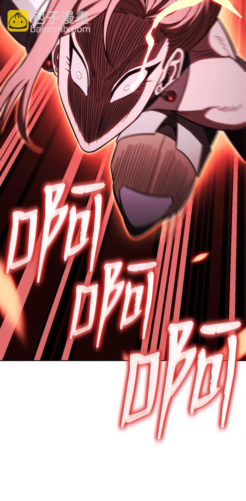 72 当年的真相(1/3)-第72话