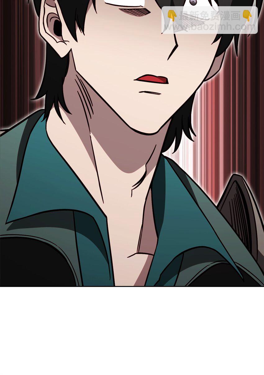 72 当年的真相(1/3)-第72话