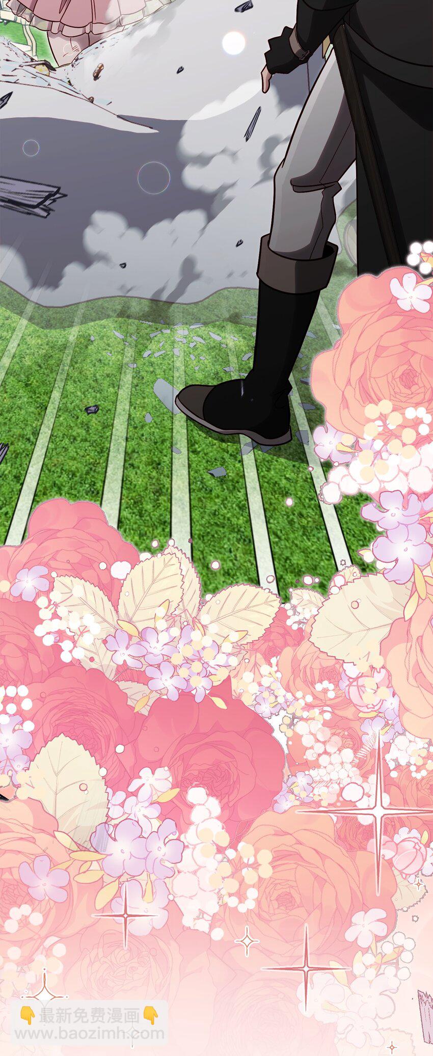 72 当年的真相(1/3)-第72话