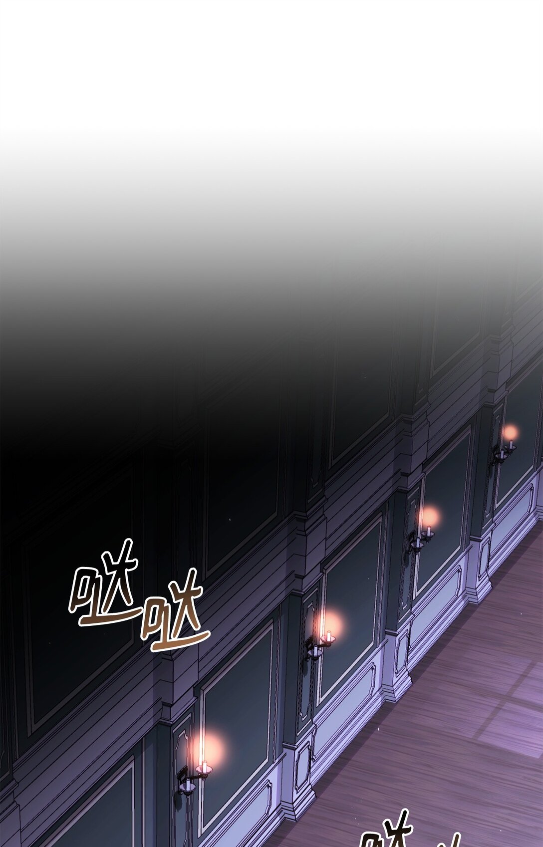 74 惊悚初夜(1/2)-第74话