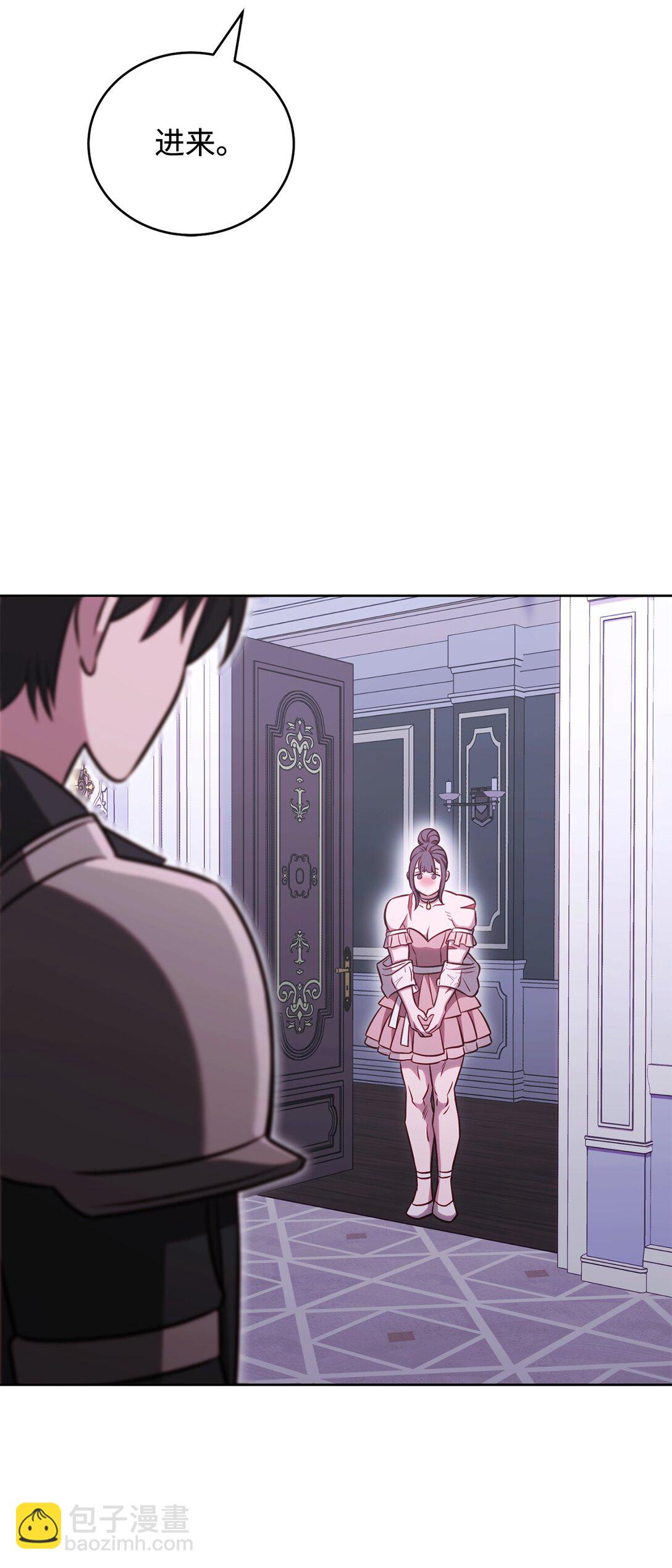 74 惊悚初夜(1/2)-第74话