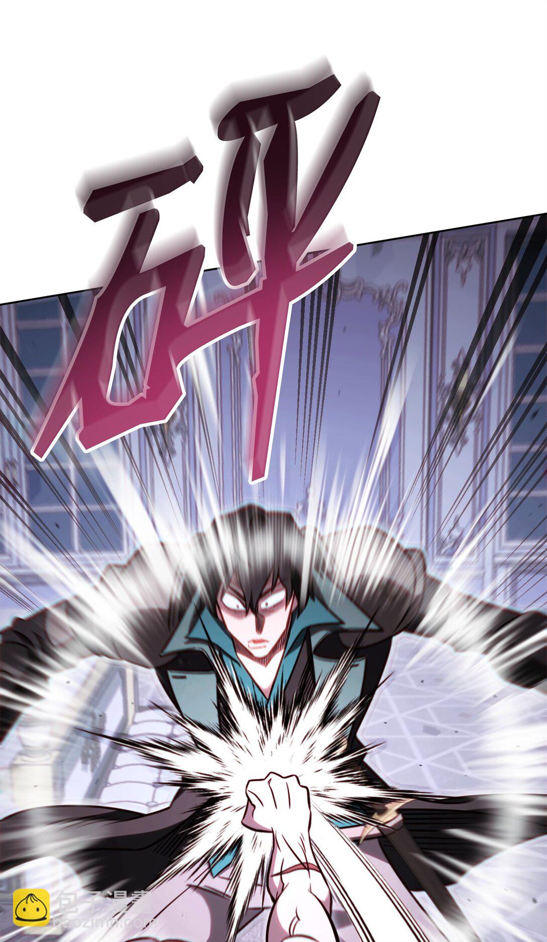 74 惊悚初夜(1/2)-第74话