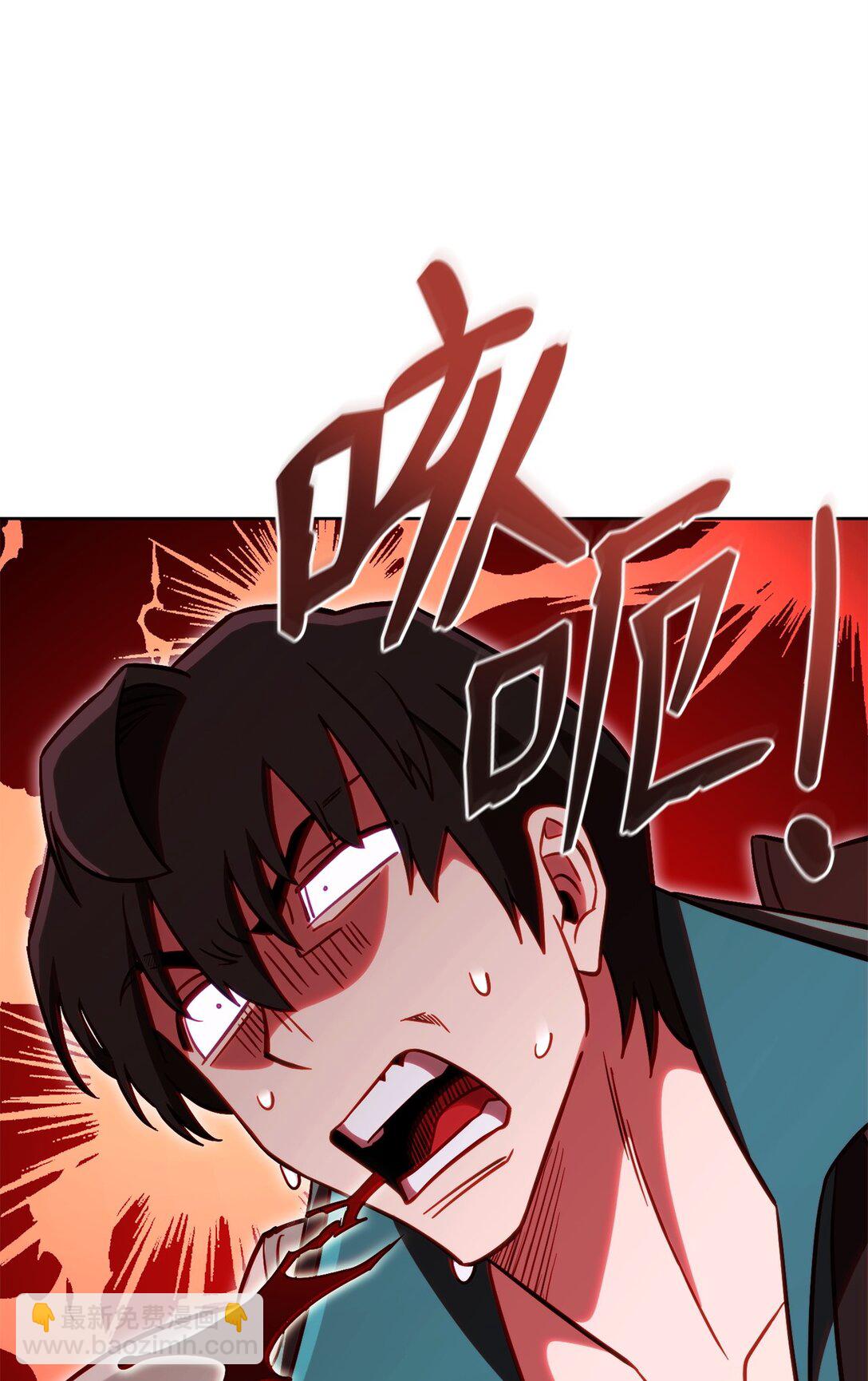 74 惊悚初夜(1/2)-第74话