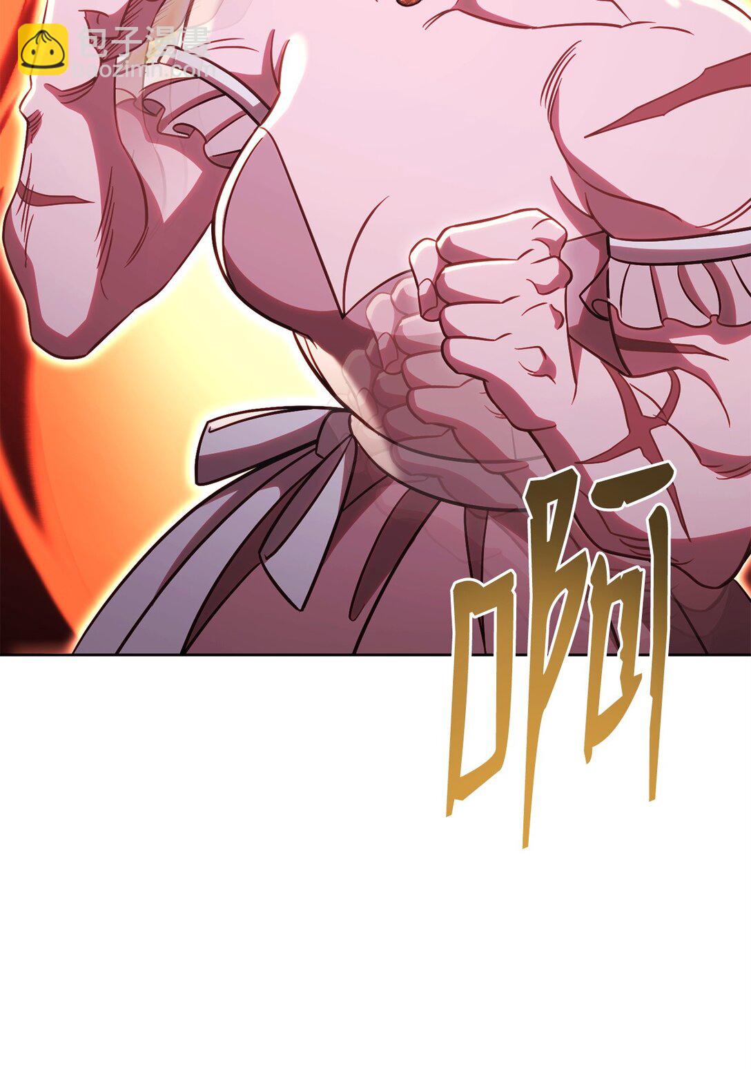 74 惊悚初夜(1/2)-第74话