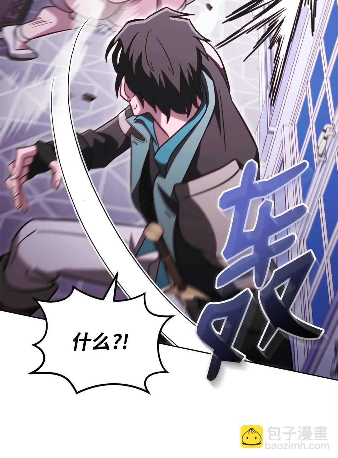 74 惊悚初夜(1/2)-第74话