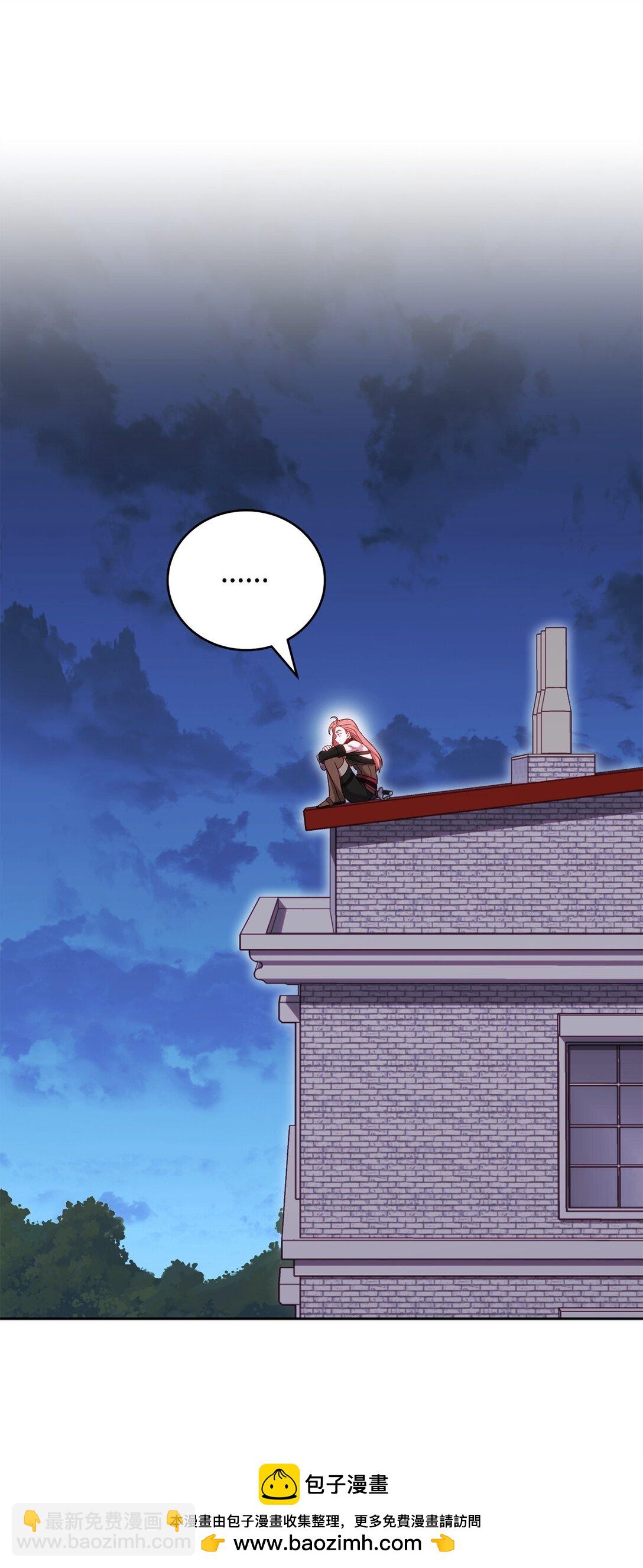 74 惊悚初夜(1/2)-第74话