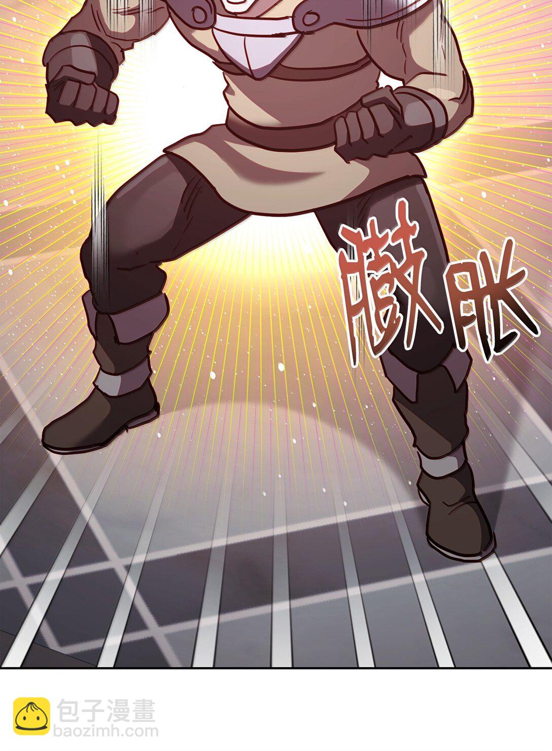 78 核心策略(1/2)-第78话