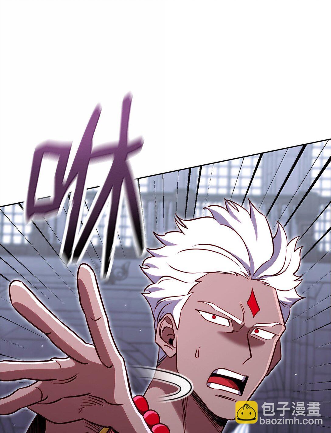 80 围剿(1/3)-第80话