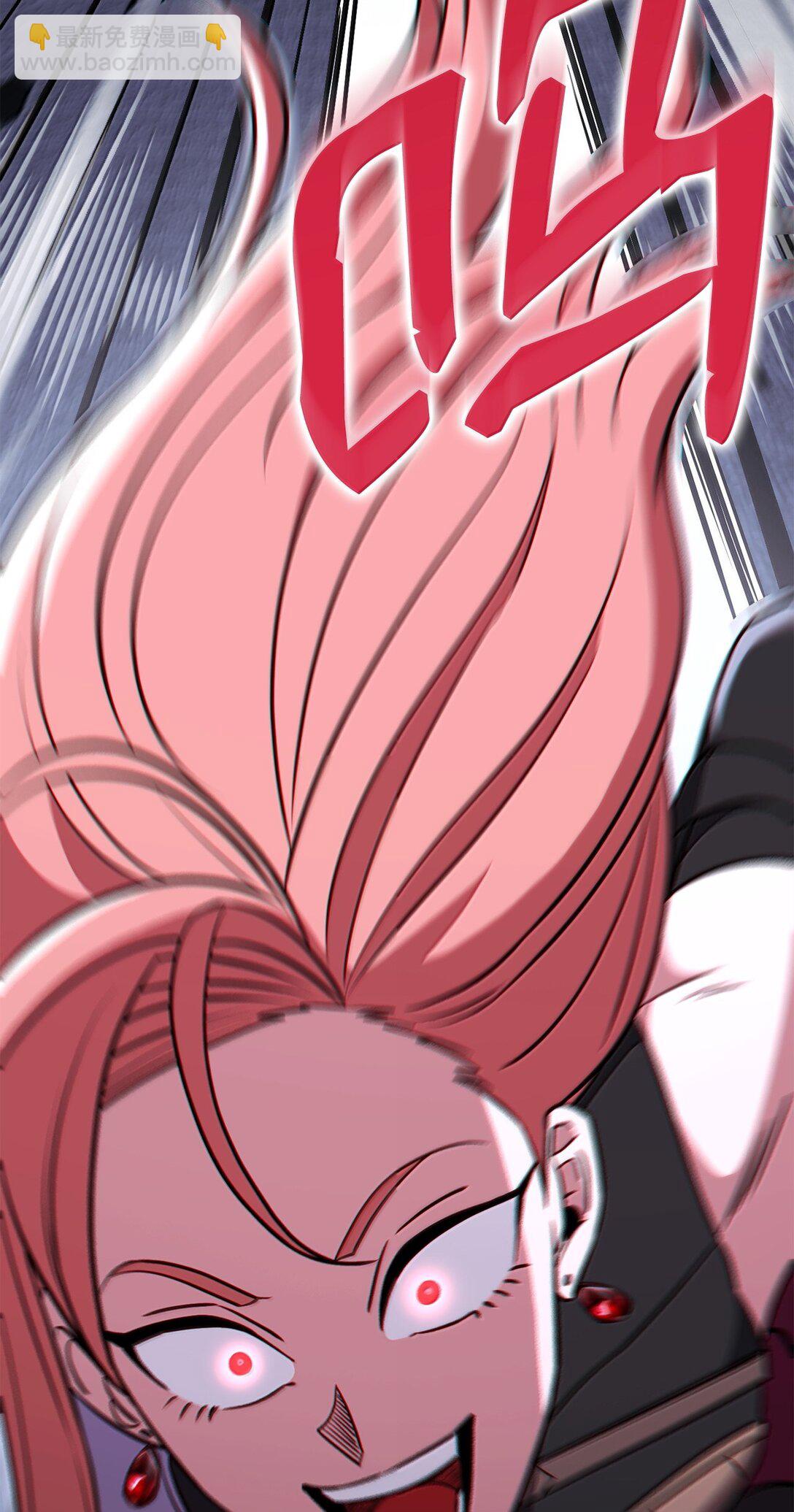 80 围剿(1/3)-第80话