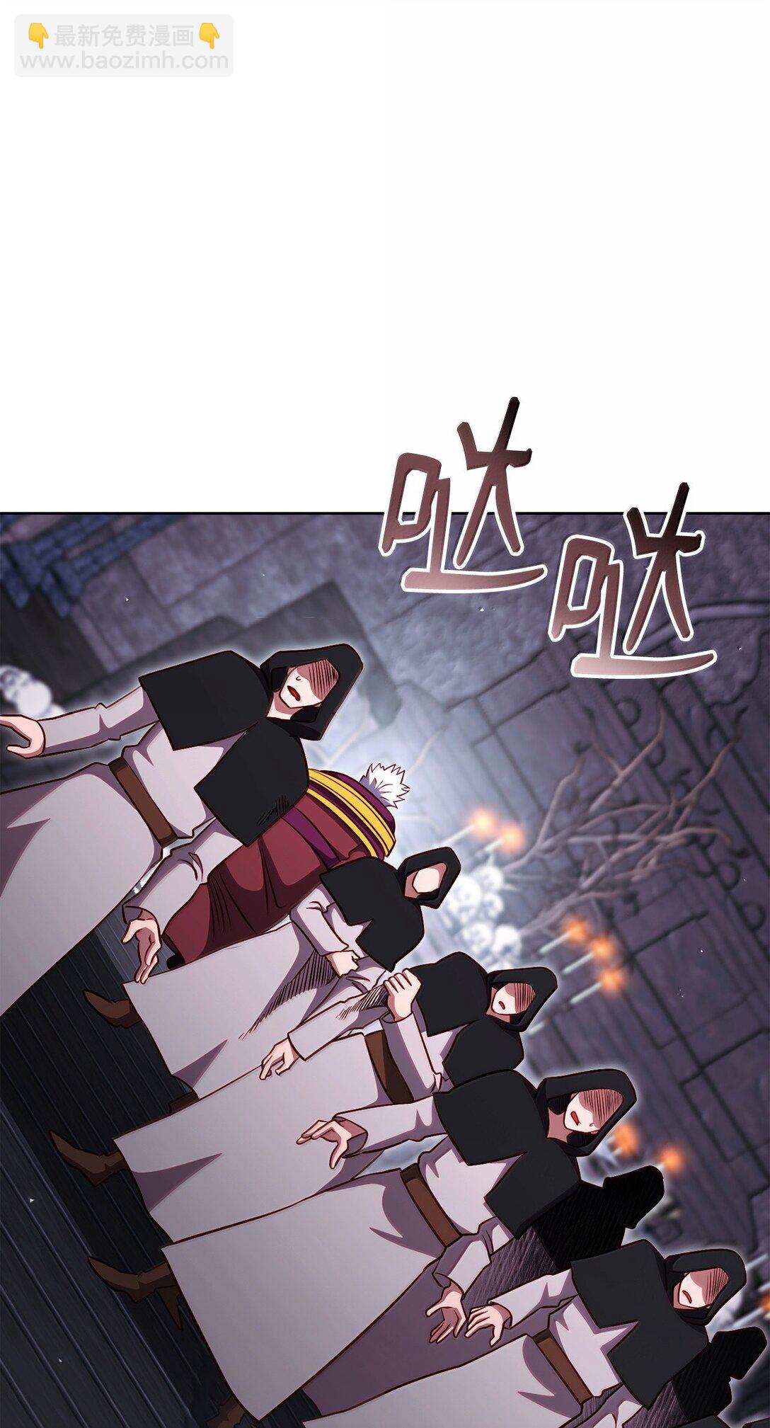 80 围剿(1/3)-第80话