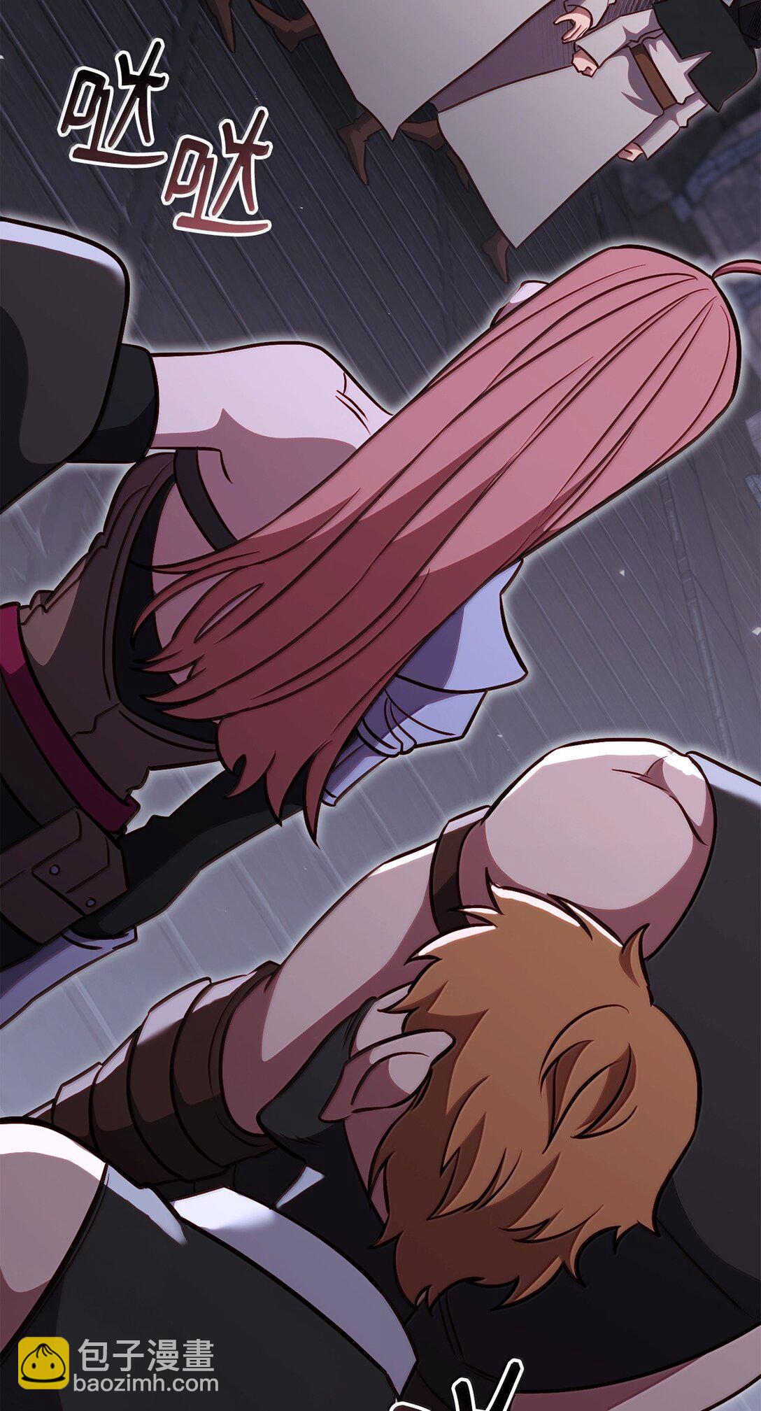 80 围剿(1/3)-第80话