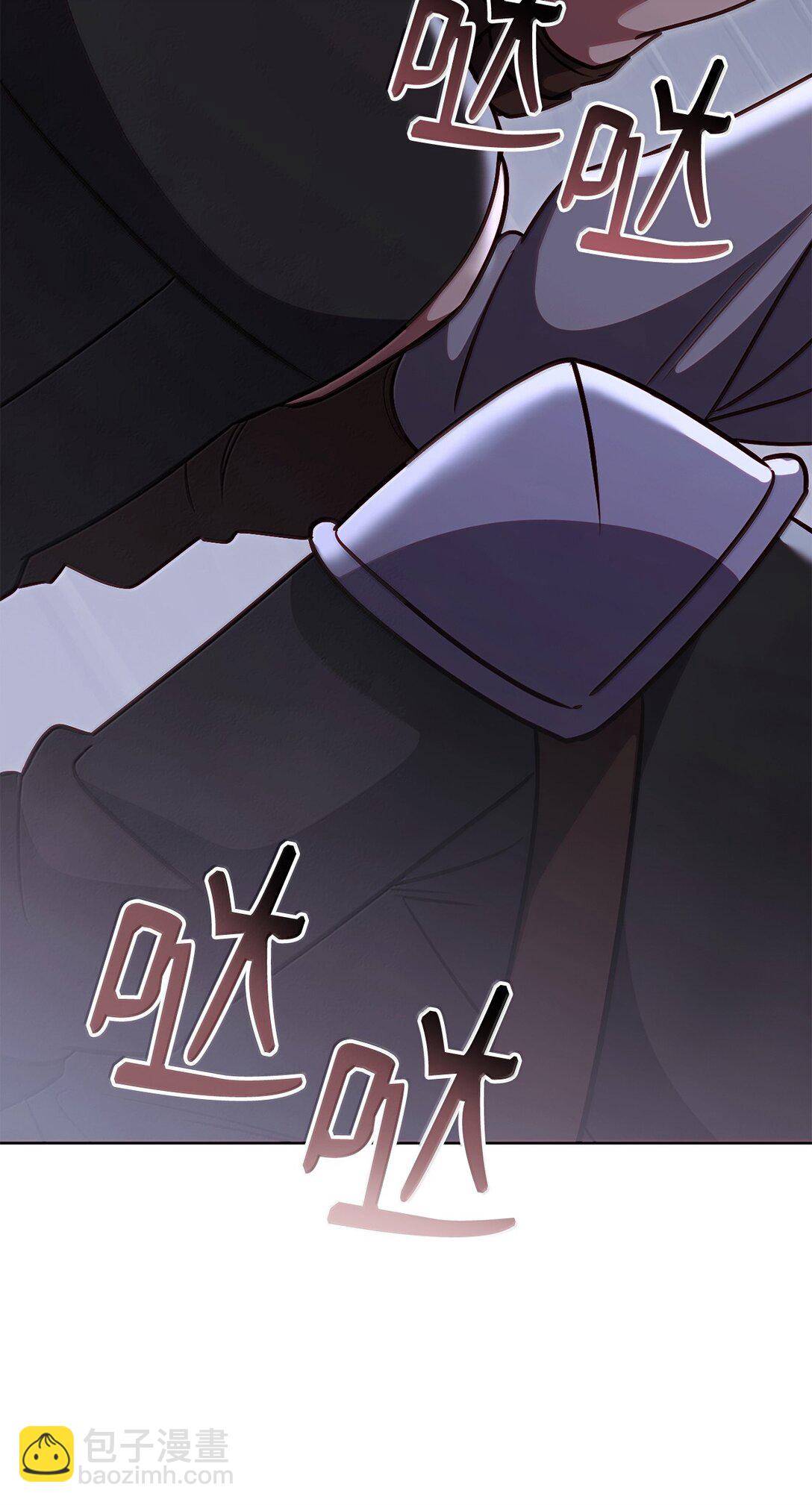 80 围剿(1/3)-第80话