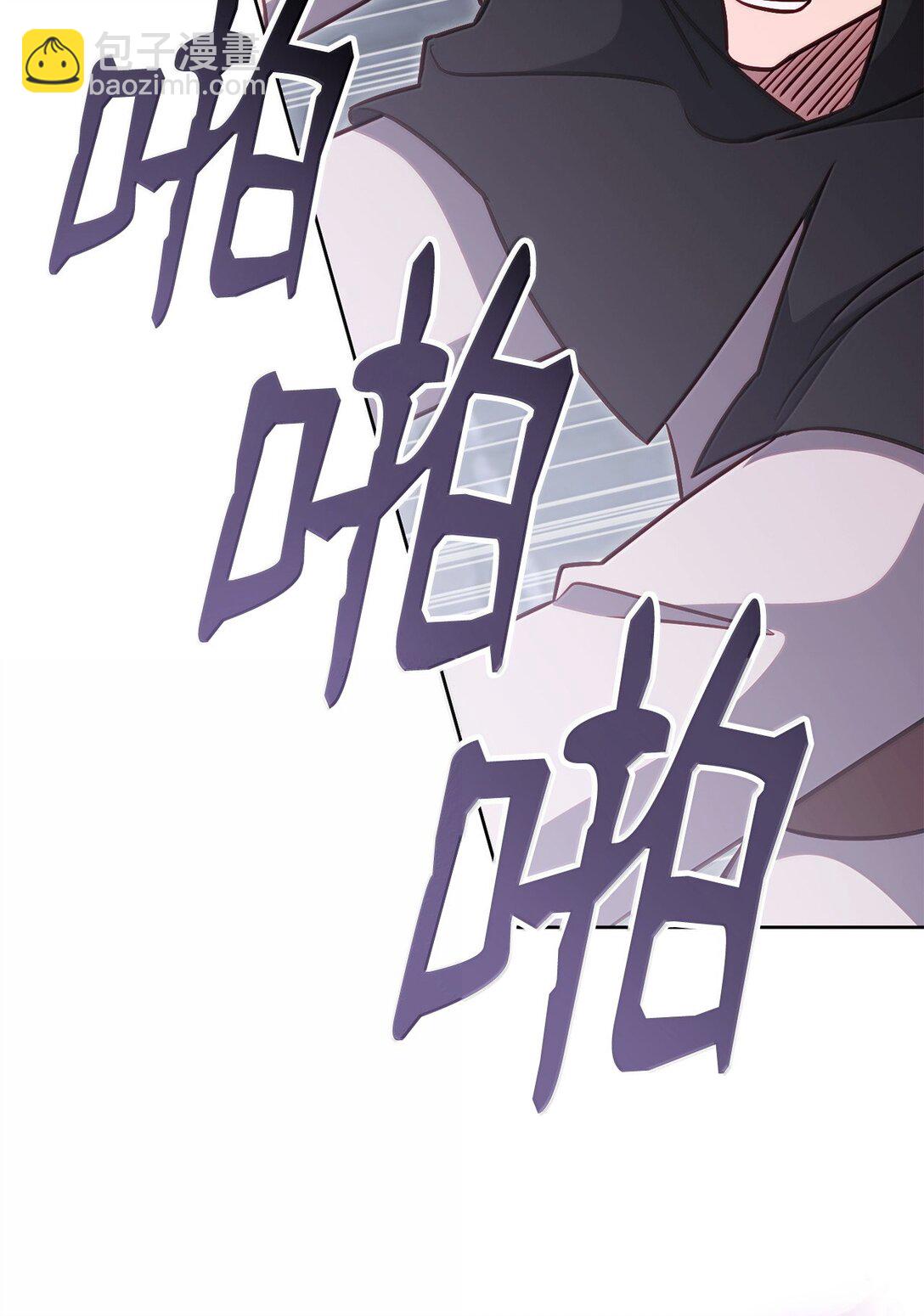 80 围剿(1/3)-第80话