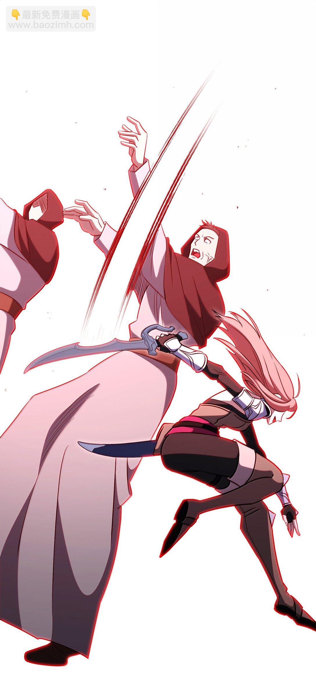 80 围剿(1/3)-第80话