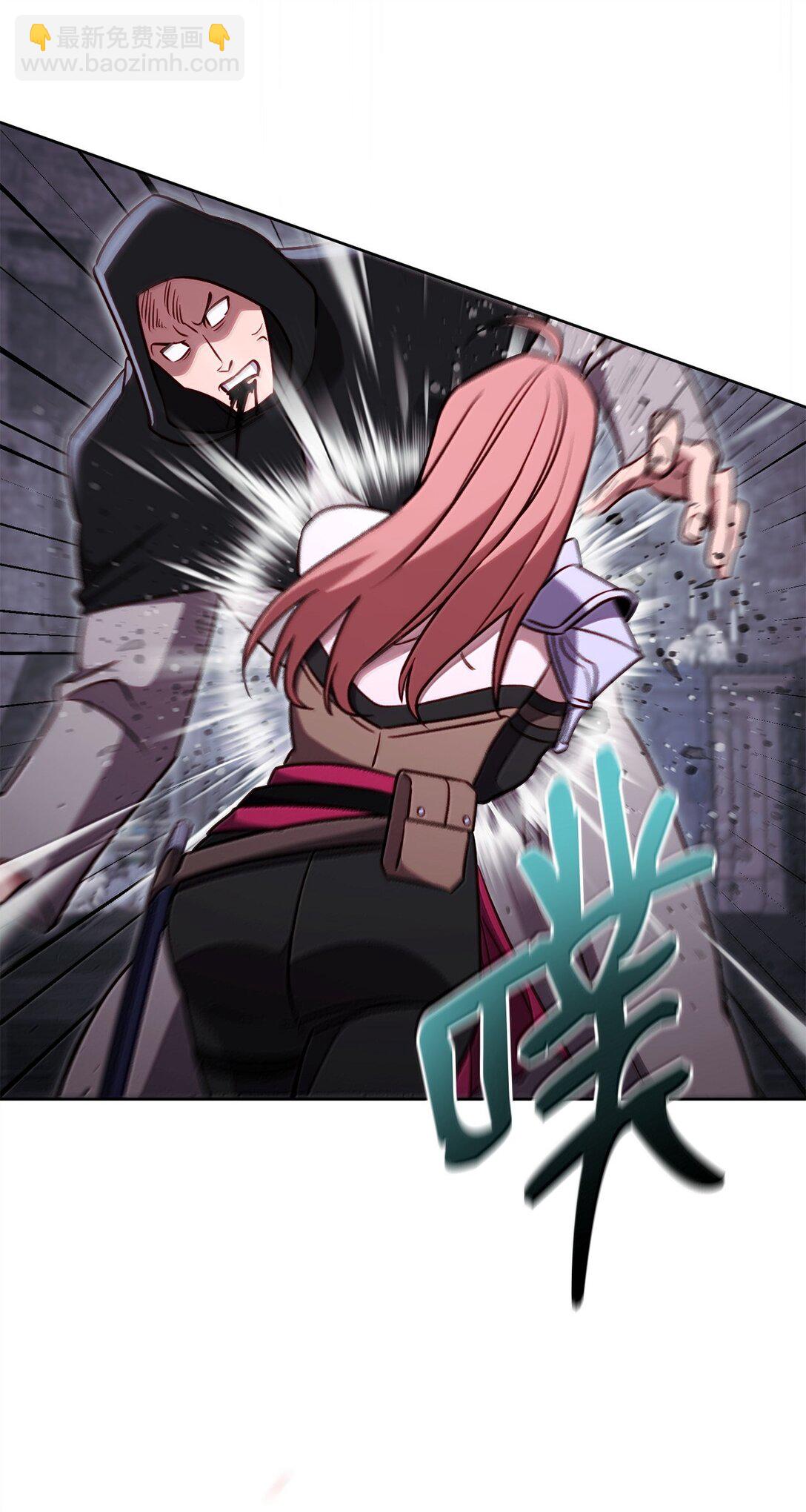 80 围剿(1/3)-第80话