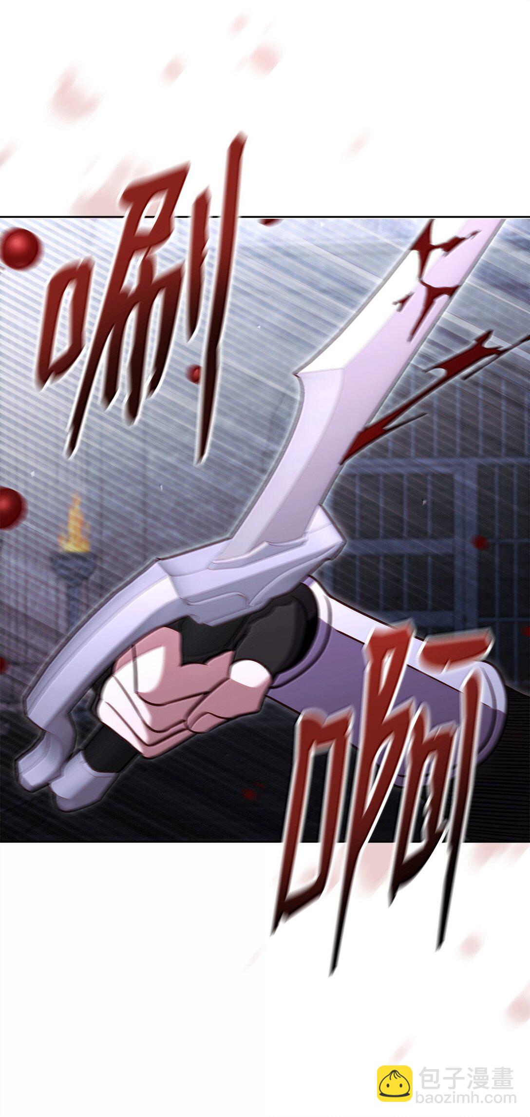 80 围剿(1/3)-第80话