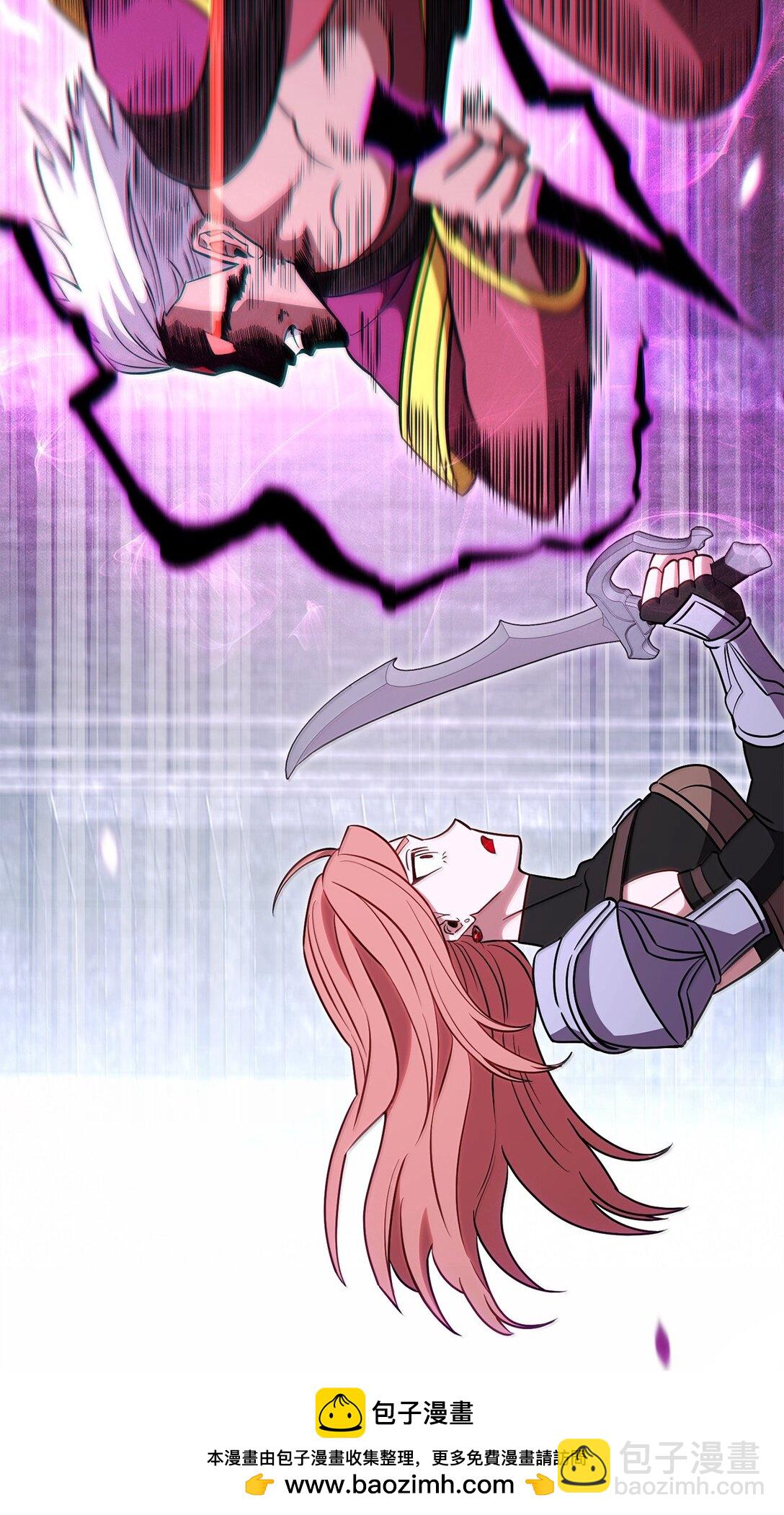 80 围剿(1/3)-第80话