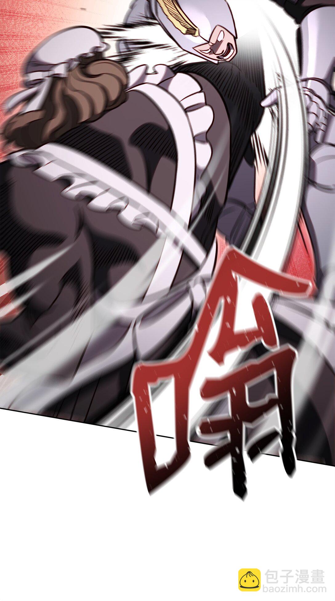 82 摧枯拉朽(1/2)-第82话